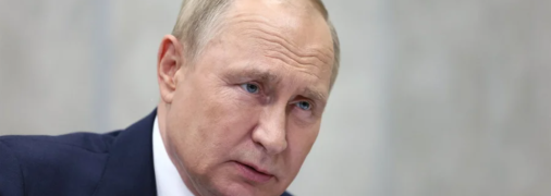 президент рф путін