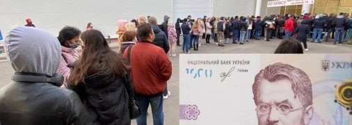 С тратой тысячи можно будет не спешить