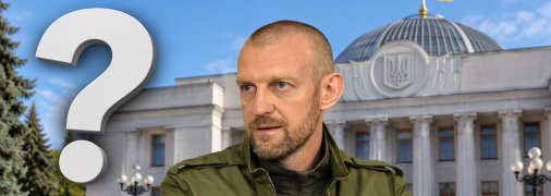 Андрій Тетерук