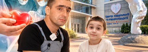 Пациенты с трансплантацией сердца