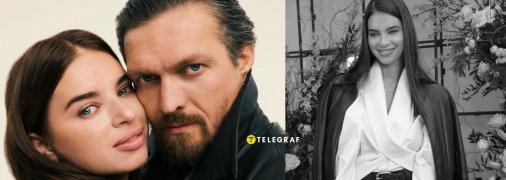 Олександр Усик із дружиною Катериною