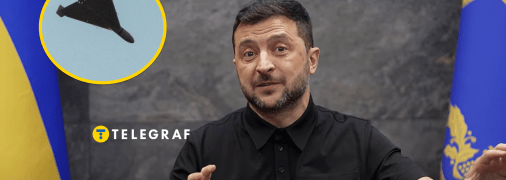 Президент Украины Владимир Зеленский