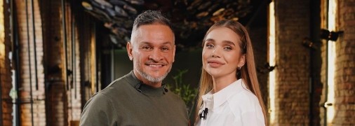 Эктор Хименес-Браво и Саша Бо