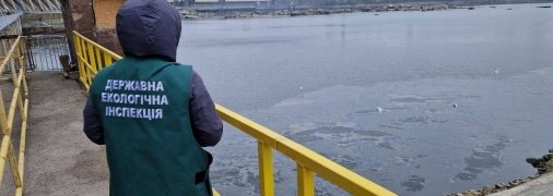 Виток нафтопродуктів на Дніпровській ГЕС