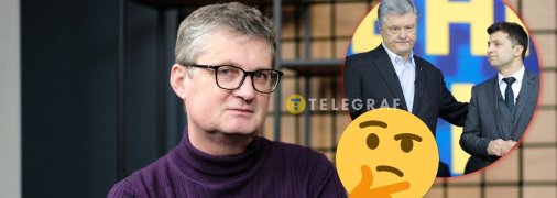 Ігор Кондратюк