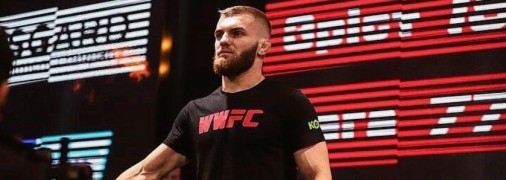 Иван Вульчин