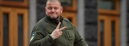 Валерій Залужний