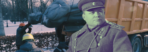 Памятник Ватутину