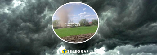 На Рівненщині помітили пиловий вихор