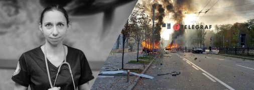 Оксана Леонтьева