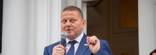 Валерій Залужний