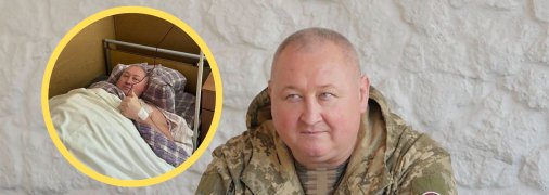 Генерал-майор Дмитро Марченко