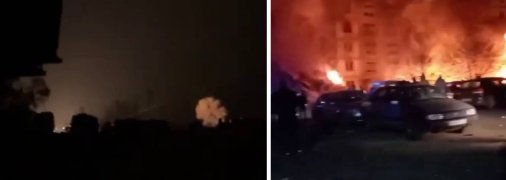 Момент влучання та будинок одразу після влучання ракати