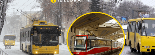 В Полтаве мог появиться свой метротрам