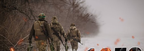 Бої за Україну тривають