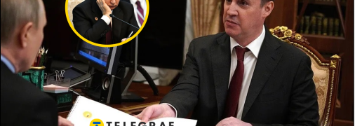 Владимир Путин и Дмитрий Патрушев