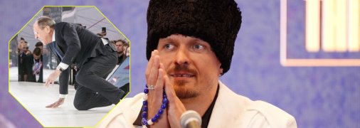 Александр Усик