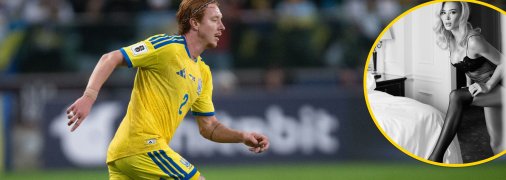 Юхим та Анастасія Конопля