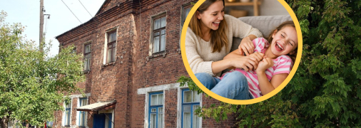 Поселок Лоскутовка