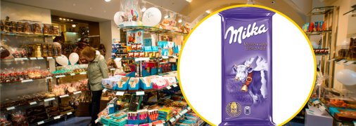 Магазин цукерок