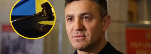 Микола Тищенко