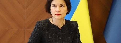 ОП ищет замену генпрокурору Венедиктовой: источники раскрыли детали