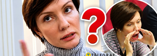 Елена Бондаренко
