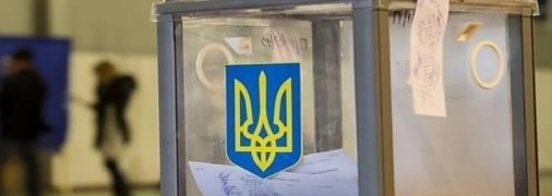 Как безопасно проголосовать на местных выборах в пик COVID-19 в Украине: полезные советы