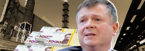Костянтин Жеваго