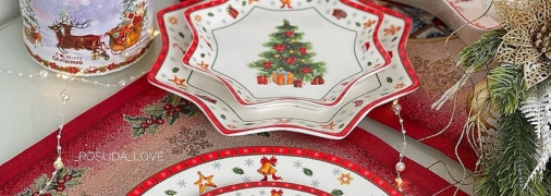 Екстетика на столі - це вже половина успіху