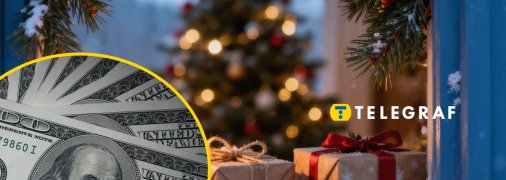 Що буде коїтися на валютному ринку до кінця 2025 року