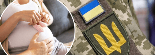 Ілюстрація