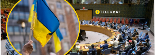 Заседание Совбеза ООН