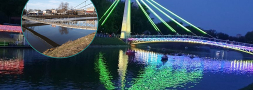 Старий та новий підвісні мости у Харкові