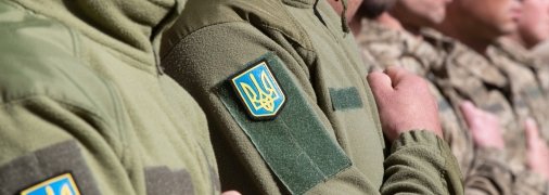 Захисники України