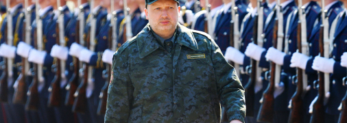 Александр Турчинов