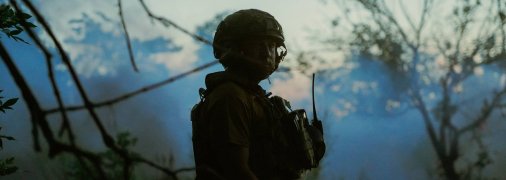 Український військовий