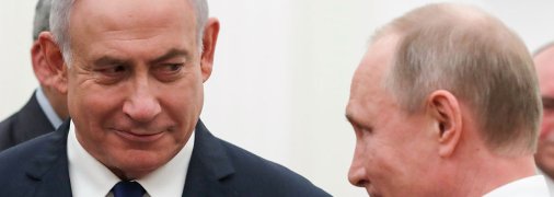 Нетаньягу та Путін