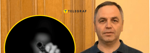 Убийство Андрея Портнова