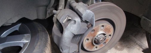 Гальмівні колодки