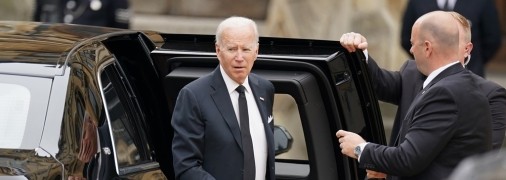 Байден прибудет по приглашению израильского правительства