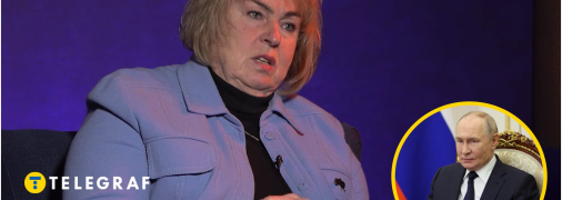 Элла Либанова