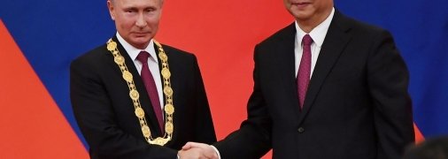 Путин укрепляет связи с Китаем