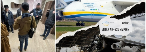 СБУ проводит следственные действия