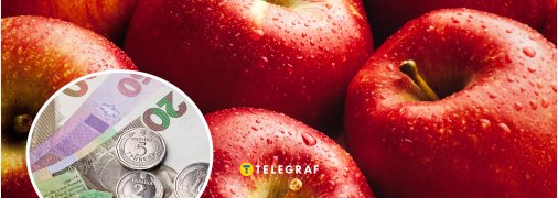 Вартість яблук в Україні