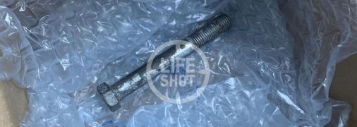 Хотел новенький iPhone, а получил здоровенный болт: у москвича произошел конфуз с интернет-магазином