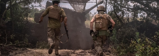 Генштаб ВСУ