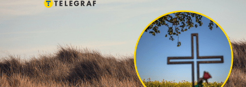 Аномальна зона на Сумщині