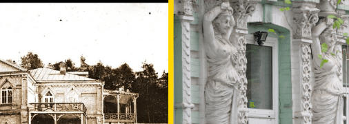 Святошинські дачі