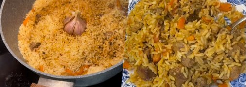 Плов із яловичиною